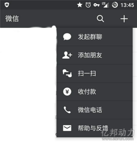电商广告费怎么降,电商微信朋友圈广告亏本