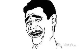 击剑最新比赛消息,击剑联赛规则