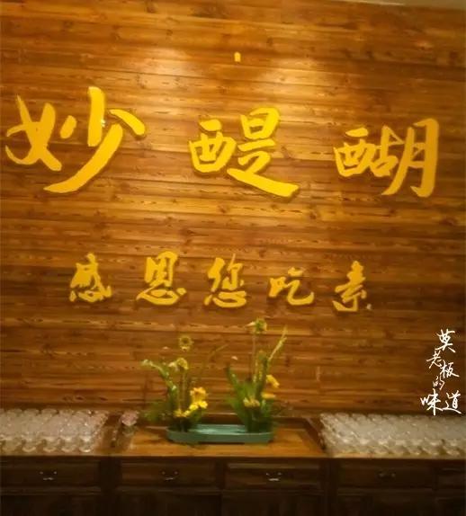 高考神助攻|台州各大高考点周边的用餐地大集合