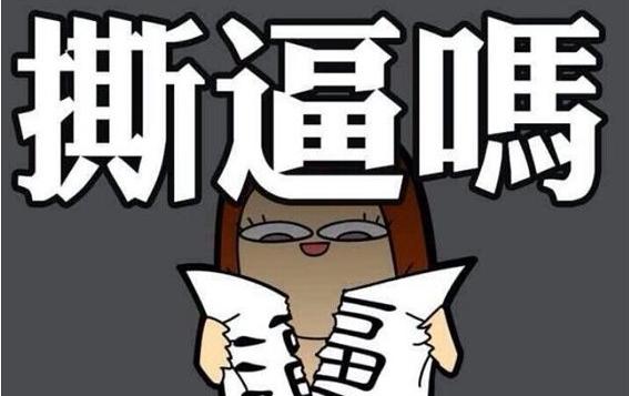 你想知道的答案都在这里英文,你想知道的这里全都有