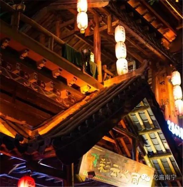 江北区可以看球的夜宵店,江北可以看球赛的酒吧