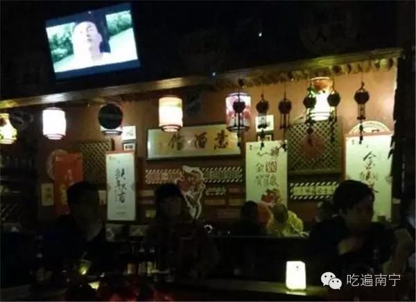 江北区可以看球的夜宵店,江北可以看球赛的酒吧