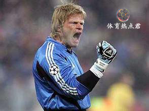 怀念意大利足球队,怀念退役足球球星