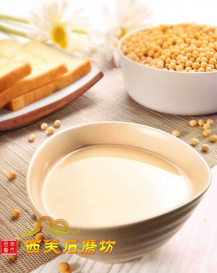 老祖宗石磨早餐加盟费多少,老奶奶石磨坊早餐加盟店