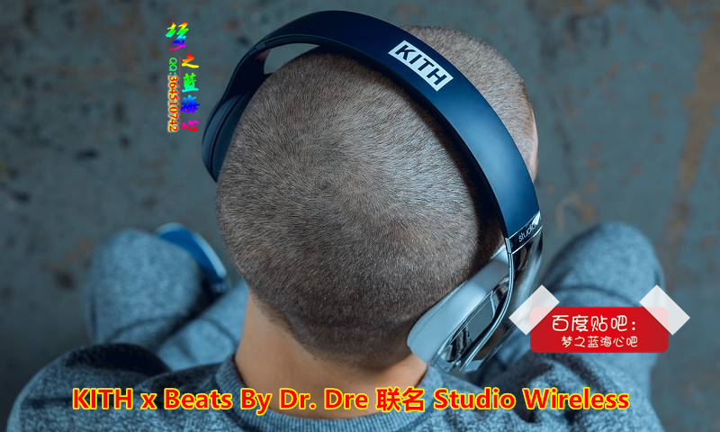 beats联名wireless,beatsstudiowireless3联名