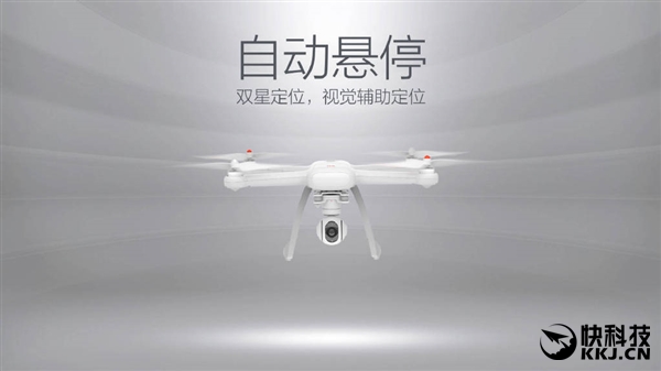 小米有没有新款无人机,小米无人机最新消息