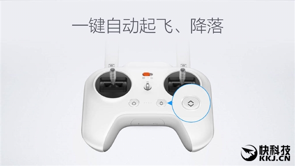 小米有没有新款无人机,小米无人机最新消息