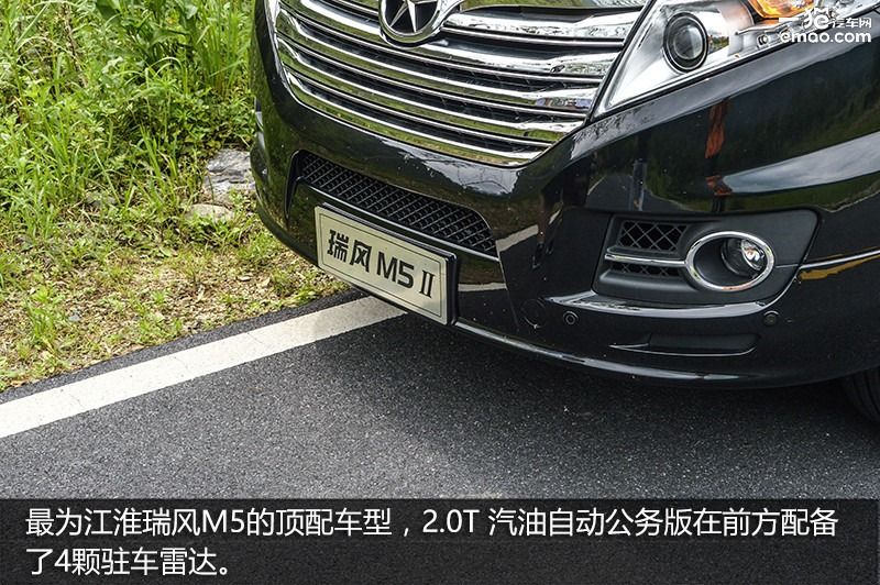 商务车家用江淮,商务居家两不误