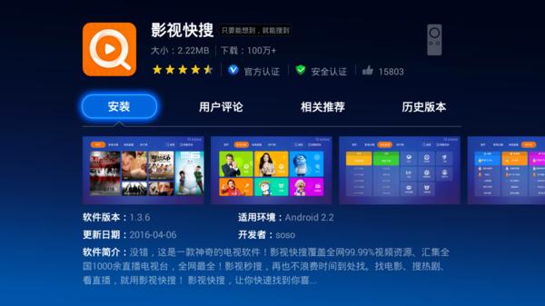小米电视怎么看央视与地方台直播,小米电视怎么看电视台直播免费