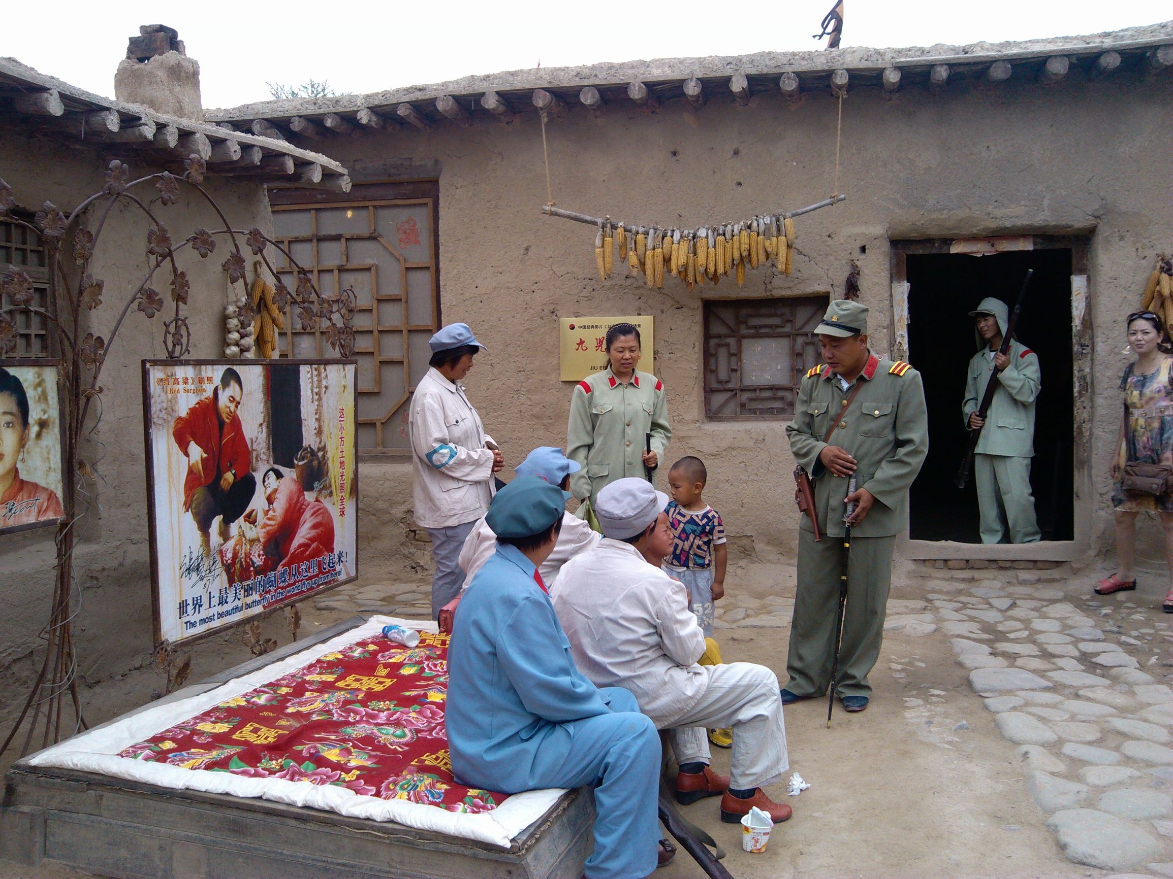 狂撒狗粮虐单身狗,银川精品一日游