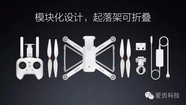 小米无人机炸机搞笑视频,小米无人机直播炸机视频