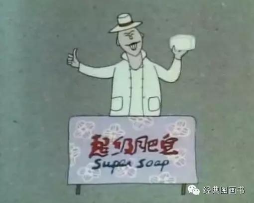 孩子一定要看的6部国产动画片,十部孩子必看的国产动画片