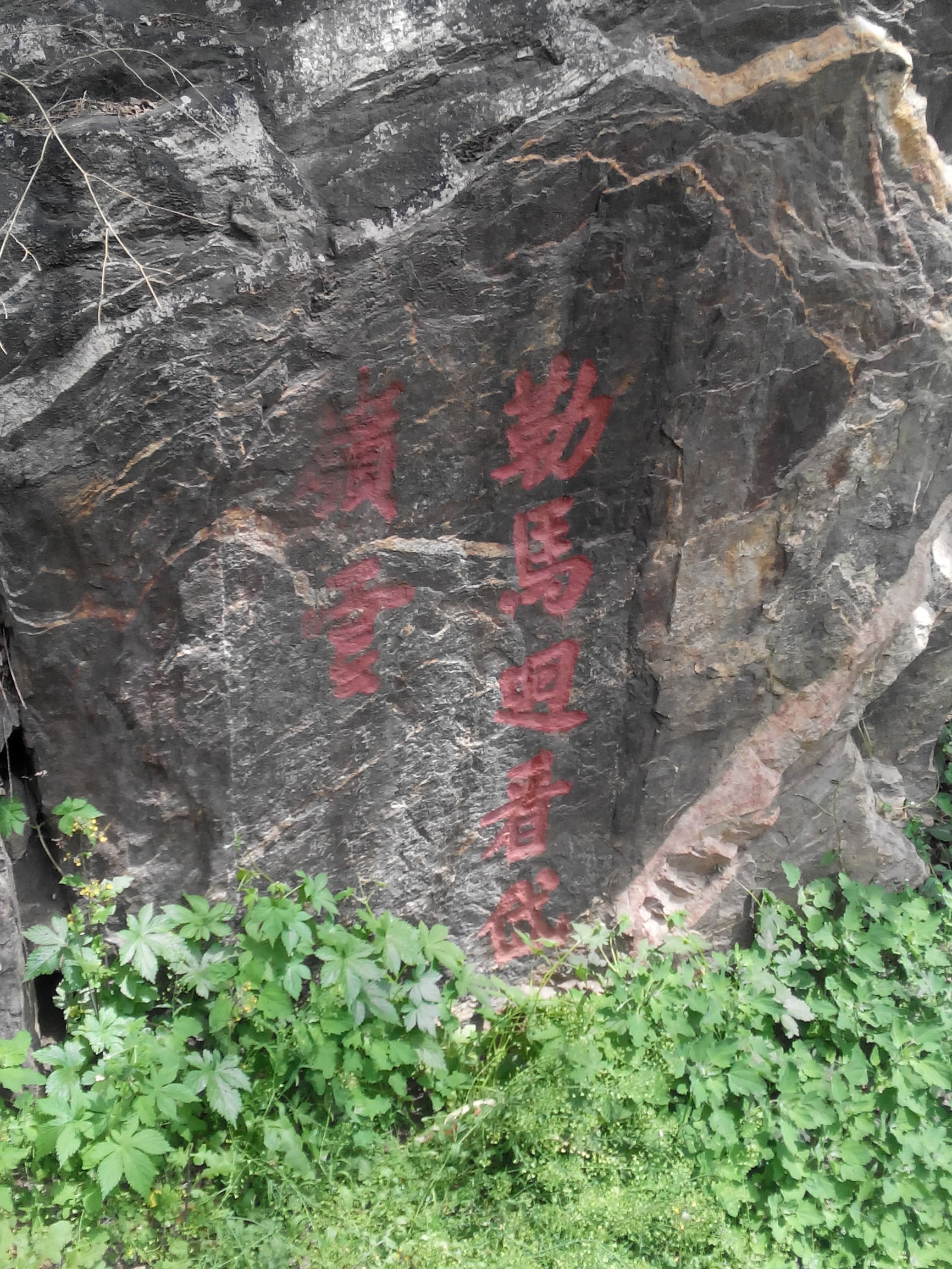 天津去泰山自由行攻略,天津泰山旅游攻略自助游