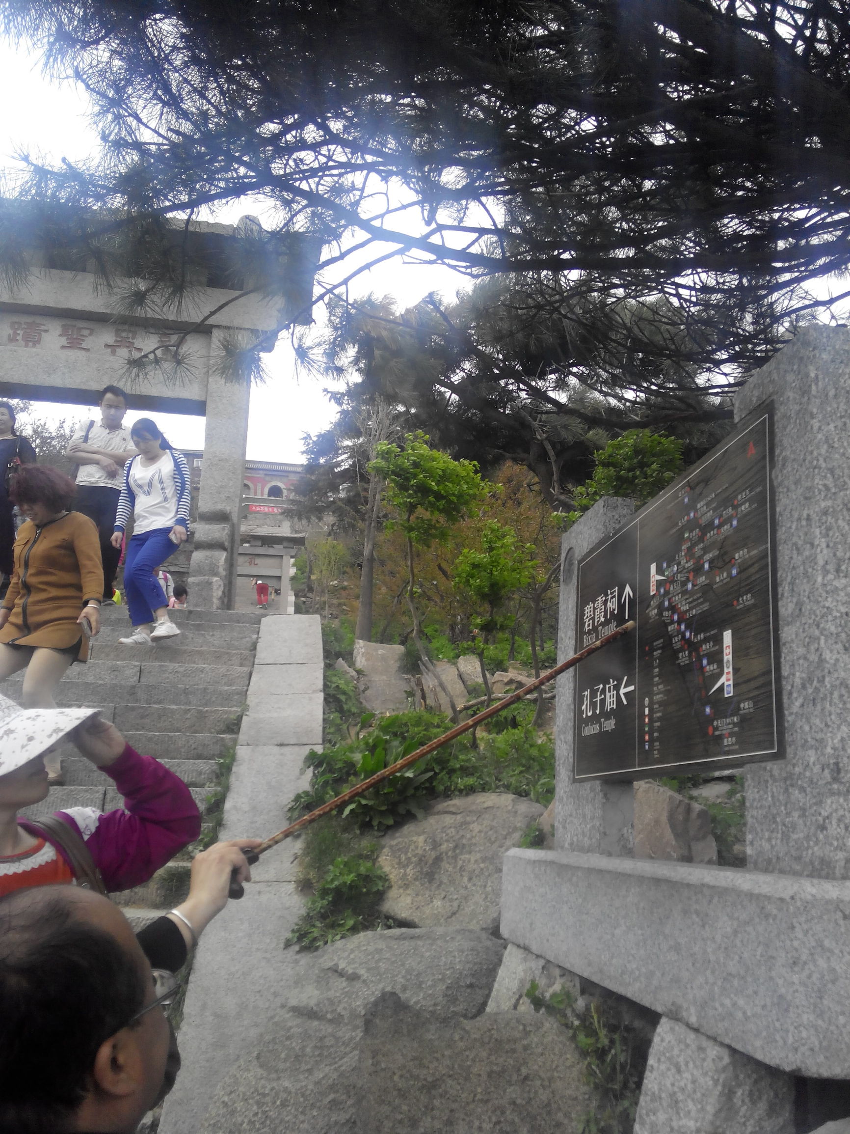 天津去泰山自由行攻略,天津泰山旅游攻略自助游