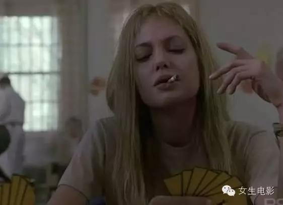 哪部电影有女主抽烟的片段,电影中抽烟的女人