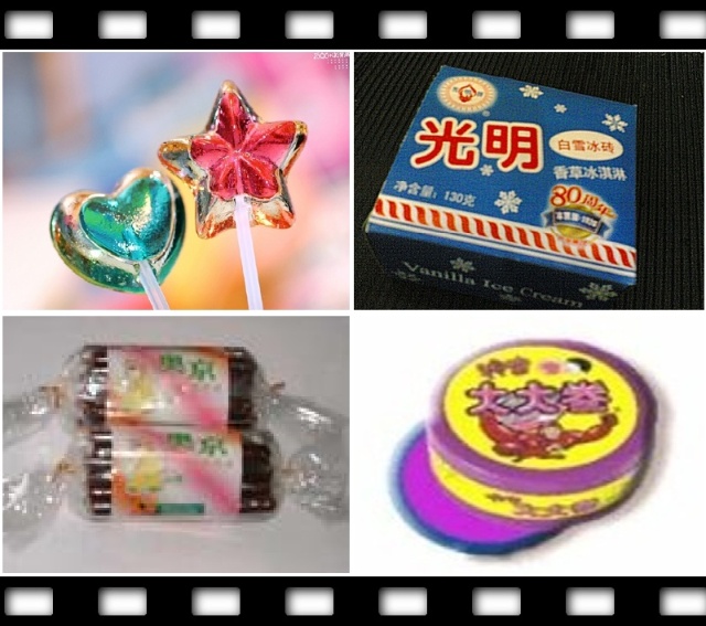 儿童节，还记得80，90后玩过的儿童时代吗？