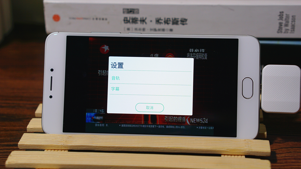 手机免费在线看电视直播的方法,不用流量免费看电视直播的软件
