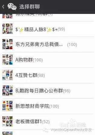 阮一峰真诚,阮一峰吐槽