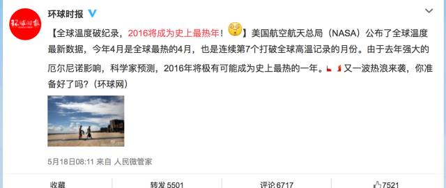 璺濈鐚村勾椹湀杩樻湁鍑犲ぉ,鐜板湪璺濈鐚村勾椹湀杩樻湁澶氫箙