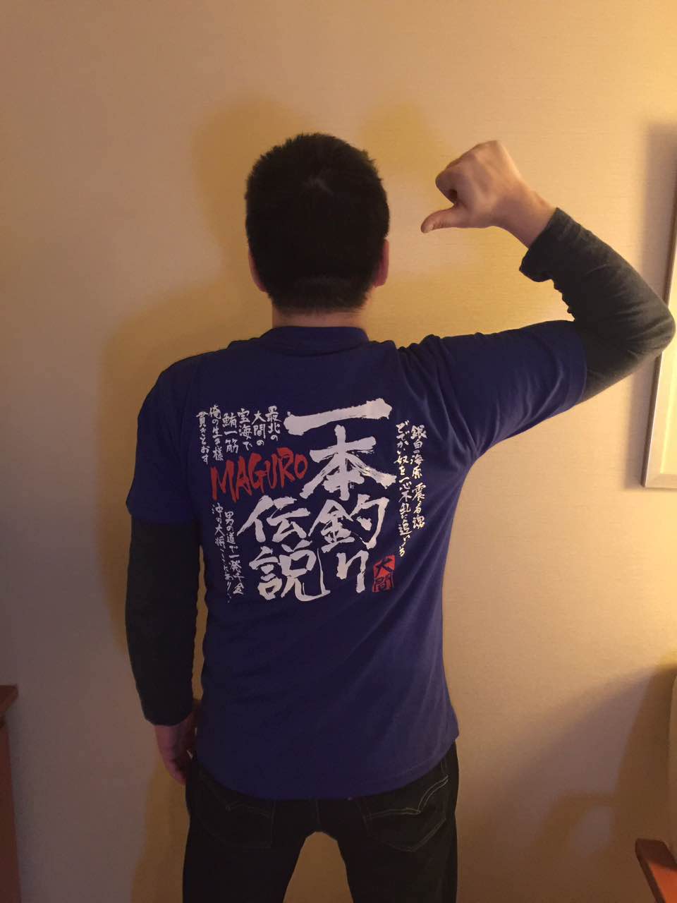 北京日本料理餐厅推荐,北京丰台区日本料理餐厅推荐