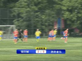 姚夏魏群参加2017世界杯,马明宇黎兵姚夏魏群出战老甲a