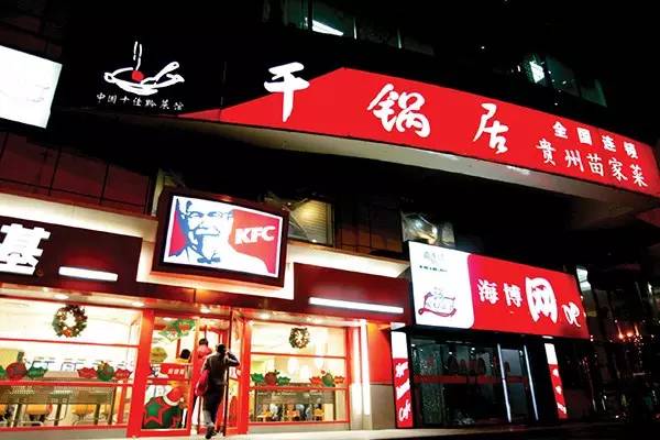 北京美食街2020,北京美食街都有什么小吃