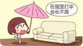 小朋友们快闪开，大姐姐我要过节啦！