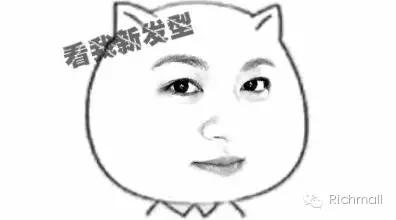 小朋友们快闪开，大姐姐我要过节啦！