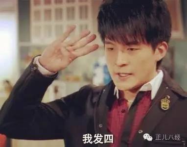 甜甜和来福真心话大冒险,真心话大冒险奇葩大冒险