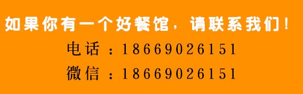 云南米线市场现状与前景,云南米线到底怎么样了
