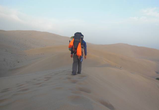 一个人行走的范围就是他的双眼,你行走的范围就是你的世界