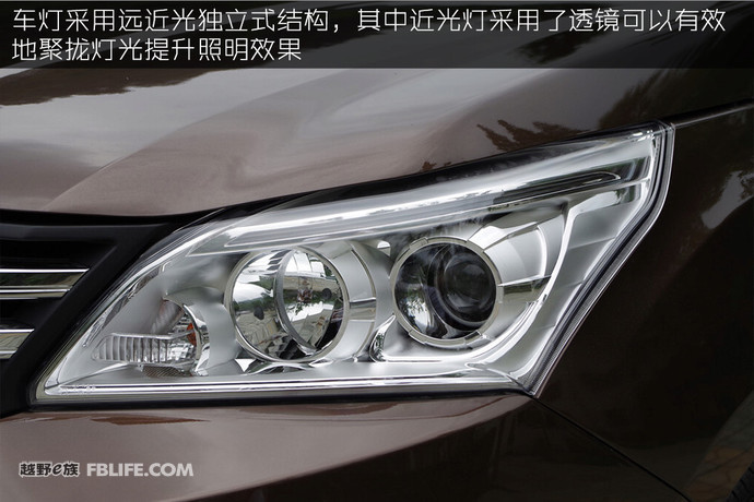 2017款北汽幻速h3f七座suv价格,北汽幻速s3空间加大