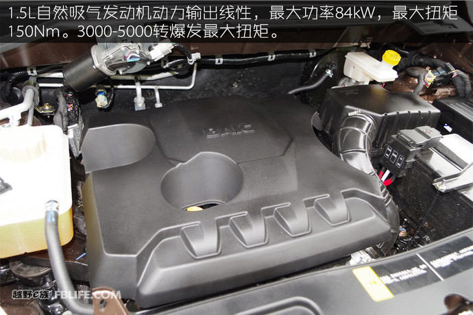 2017款北汽幻速h3f七座suv价格,北汽幻速s3空间加大