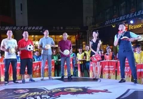 公牛最强阵容vs湖人,最强阵容足球比赛