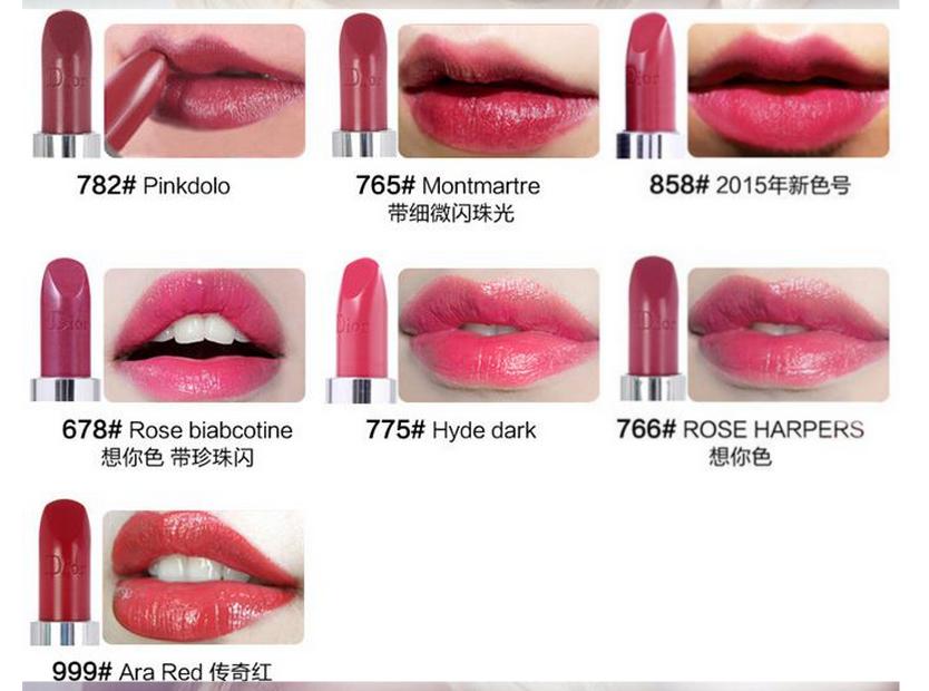 迪奥烈艳蓝金口红测评,怎么区分迪奥蓝金口红真假