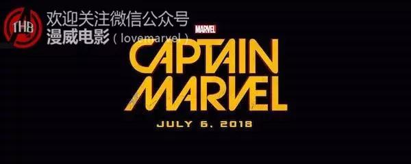 漫威第三阶段观影顺序,漫威电影宇宙三阶段完整时间线