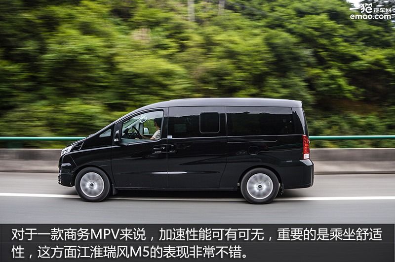 商务车家用江淮,商务居家两不误