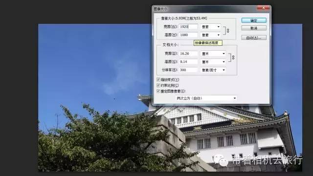 ps怎么把图片做成黑白漫画效果,ps照片变卡通画一键生成