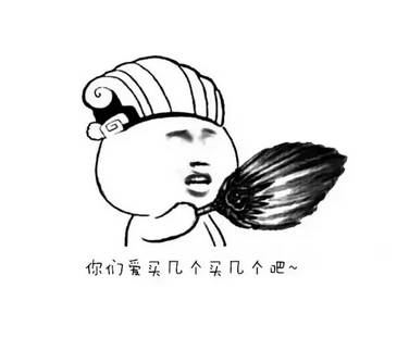 哪些奢侈品是地摊货,你以为的奢侈品只是别人的日用品