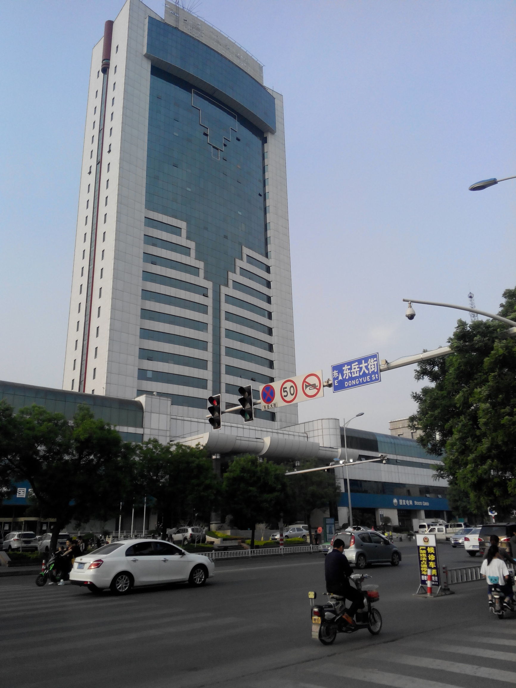 天津去泰山自由行攻略,天津泰山旅游攻略自助游