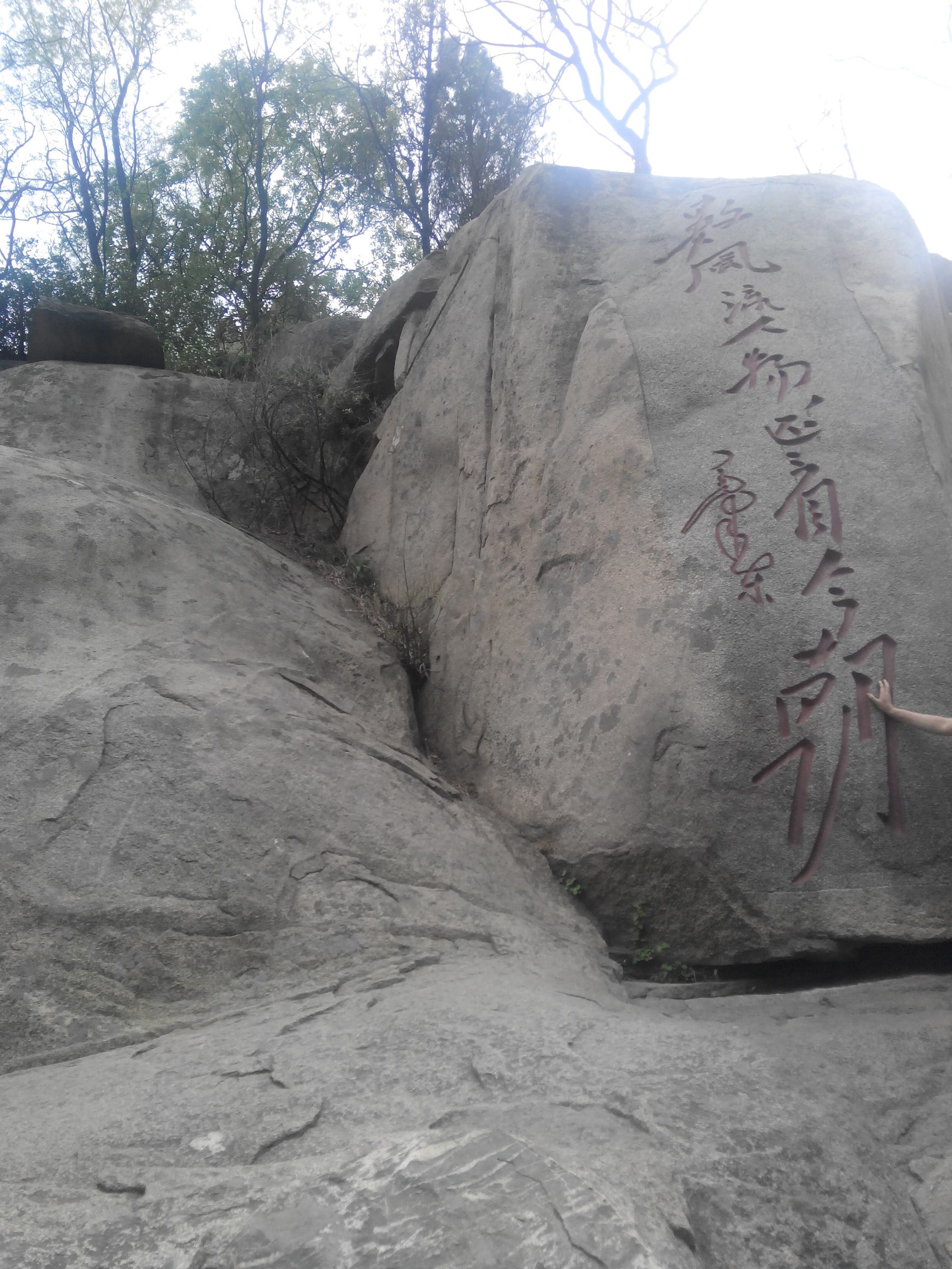 天津去泰山自由行攻略,天津泰山旅游攻略自助游