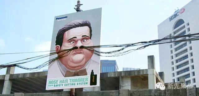 那些经典的平面广告,世界十大平面广告