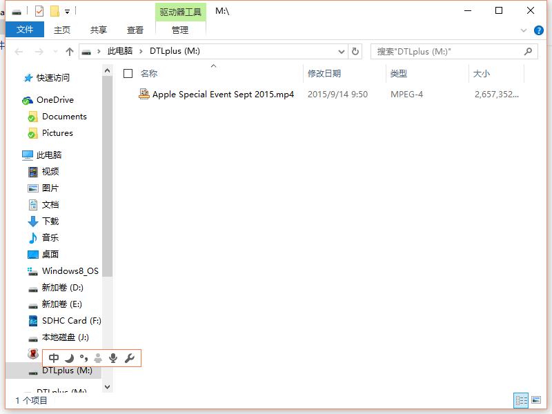 冠希哥用了都说好，金士顿256位AES硬件加密U盘详评