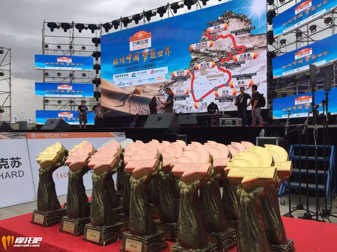 西班牙人夺冠，2016环塔收官，摩托车组，路在何方？