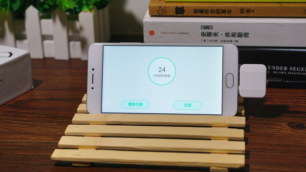 手机免费在线看电视直播的方法,不用流量免费看电视直播的软件