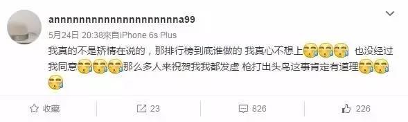 今年爆款网红风衣,网红风衣多少钱