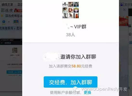 阮一峰真诚,阮一峰吐槽