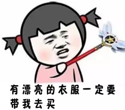 眼看着六一到了，你却超龄了！哈哈哈~