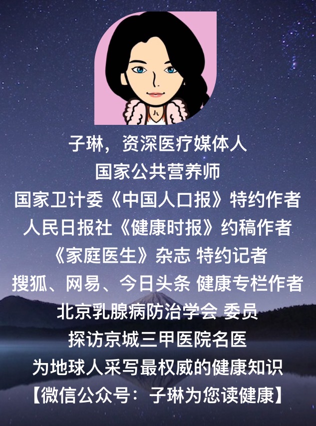吃完火龙果会不会尿血,吃完辣的尿血是怎么回事