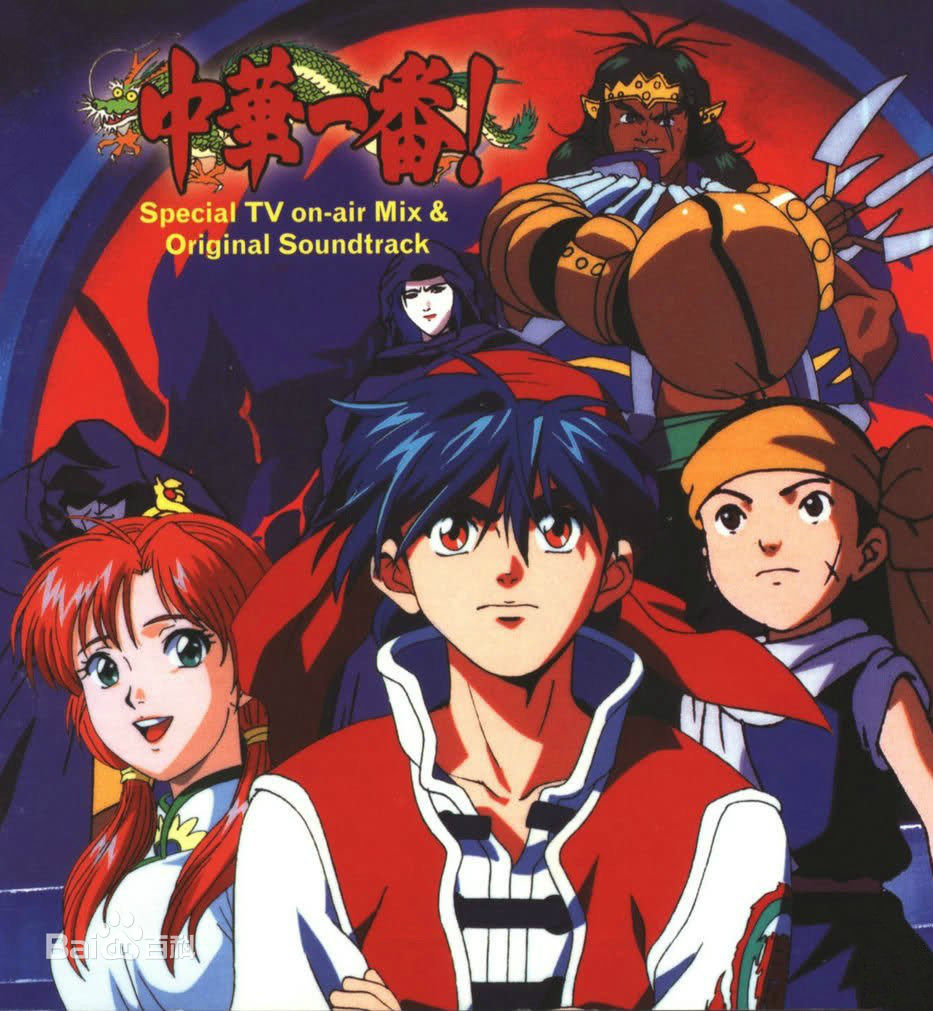 那些年我们一起追过的动画片,那些年我们一起追过的电影